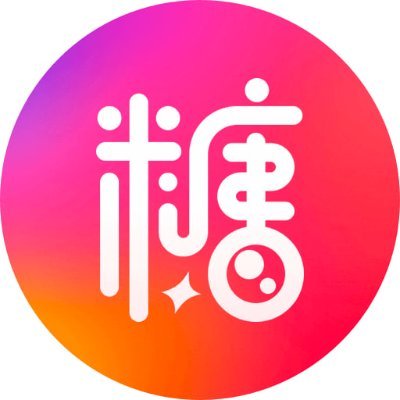 观看路线